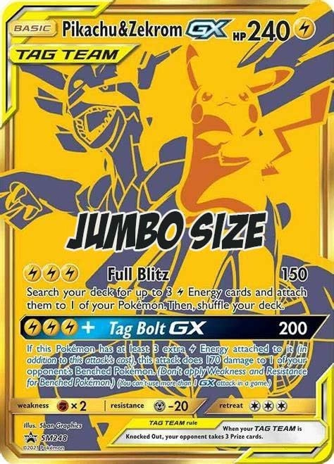 Pokémon Pikachu & Zekrom GX SM248