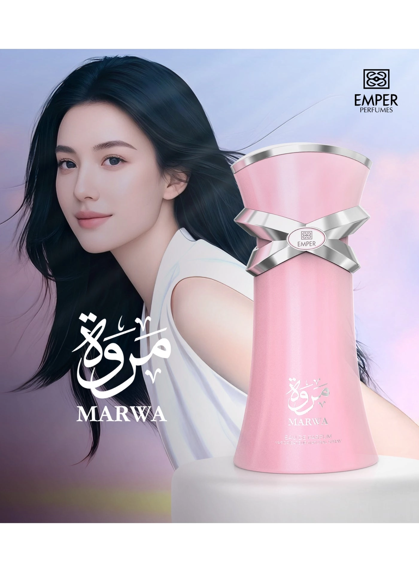 Marwa Eau de Parfum 100ml