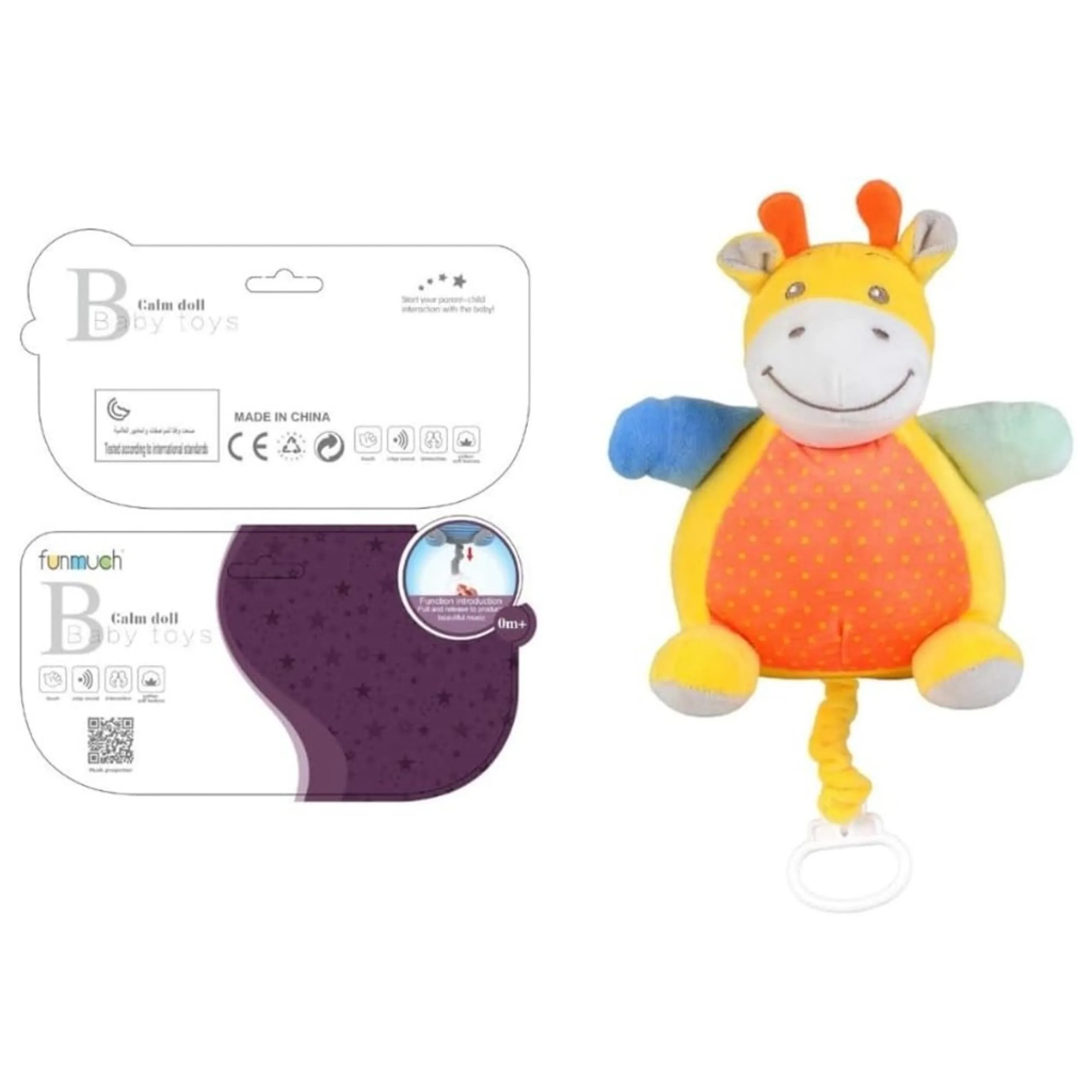 Funmuch Pull-And-Release Musical Plush Giraffe - 0 month & above