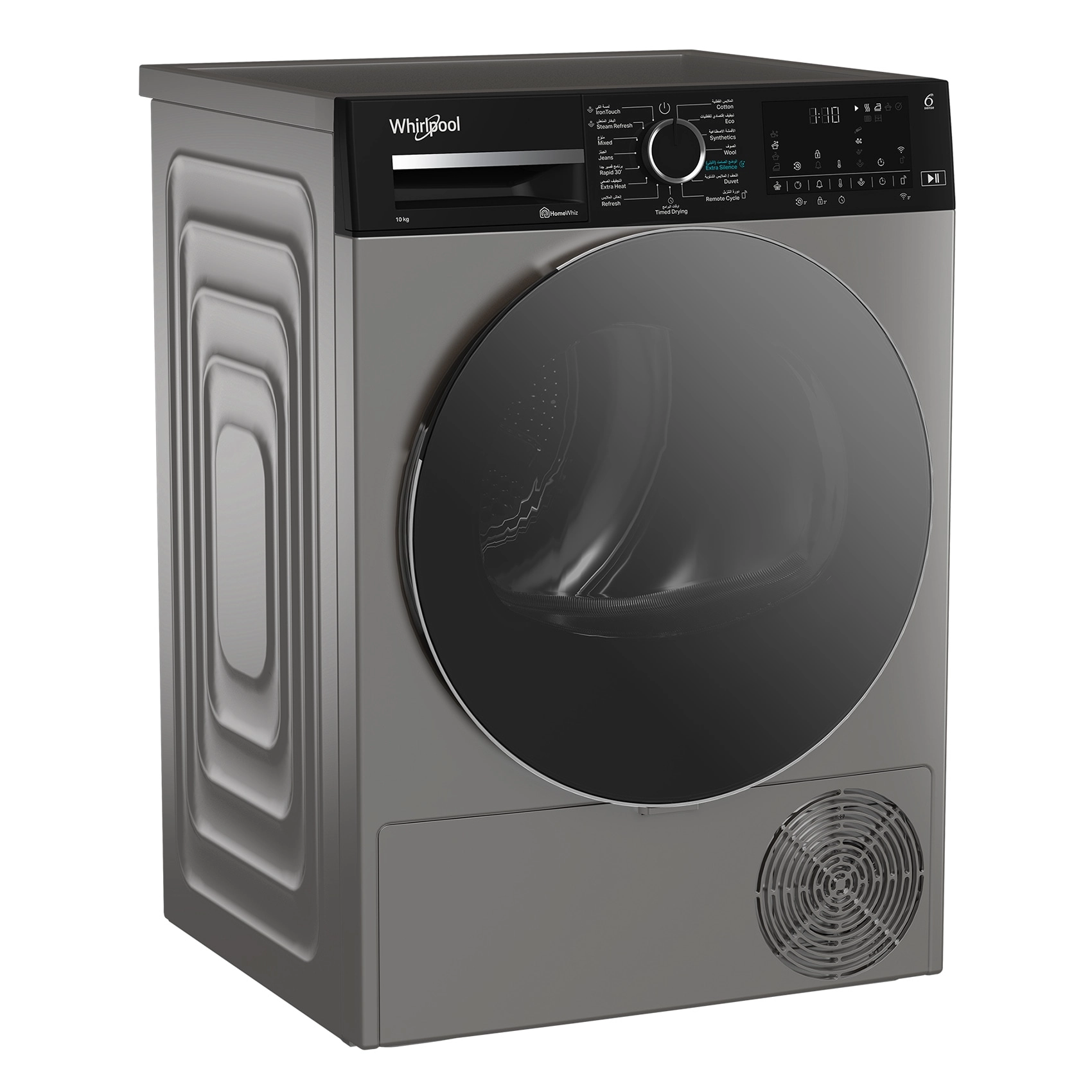 WDH 103CD MBME Heat Pump