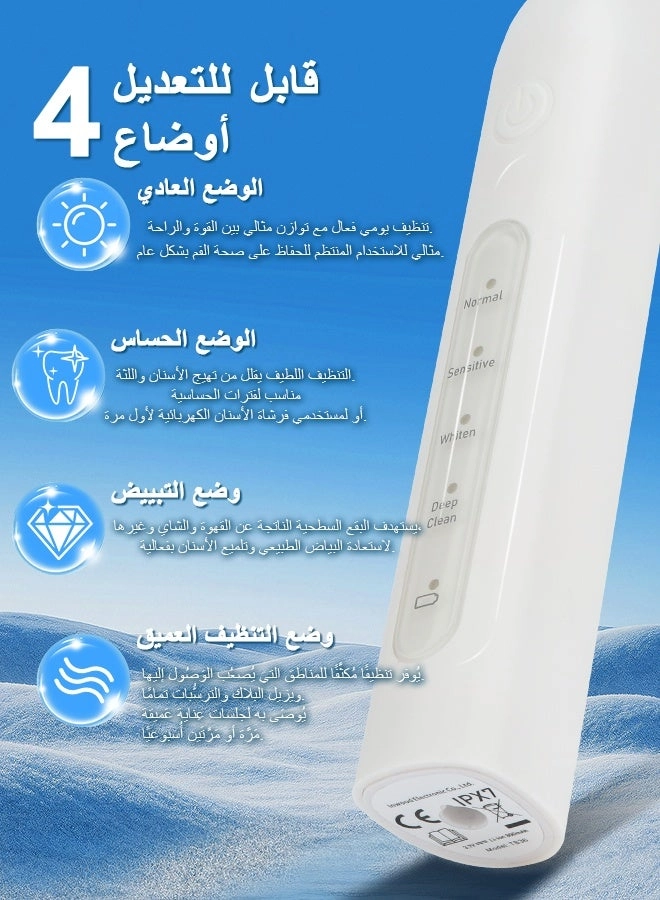 YWD-TB36-WH - 40000 VPM 4 Brush Heads USB Wireless Charging