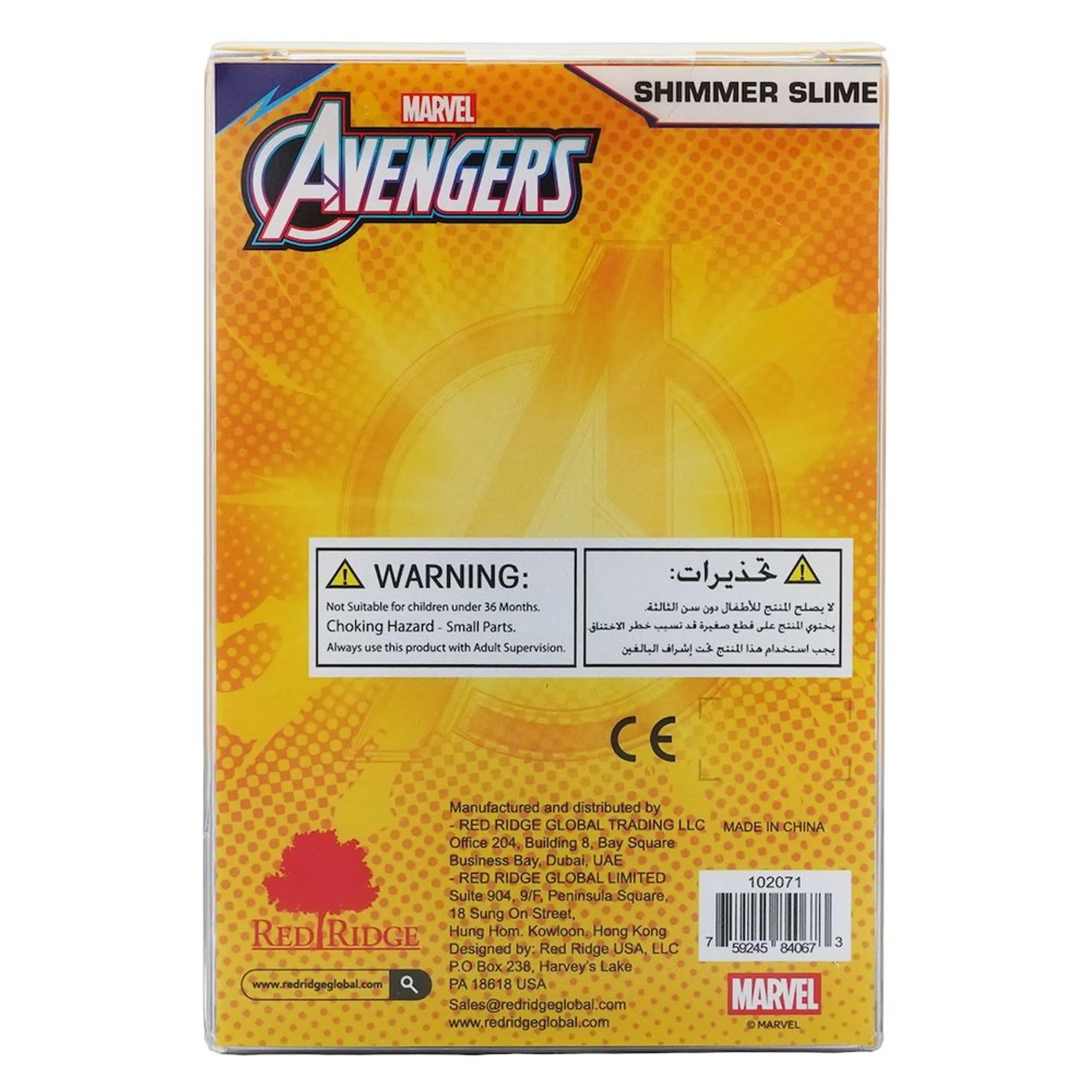 Iron Man Shimmer Slime - 3+ years