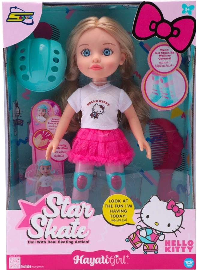 Hayati girl Hello Kitty Skating Doll - Infrared sensors Voice-activated Ages 3+