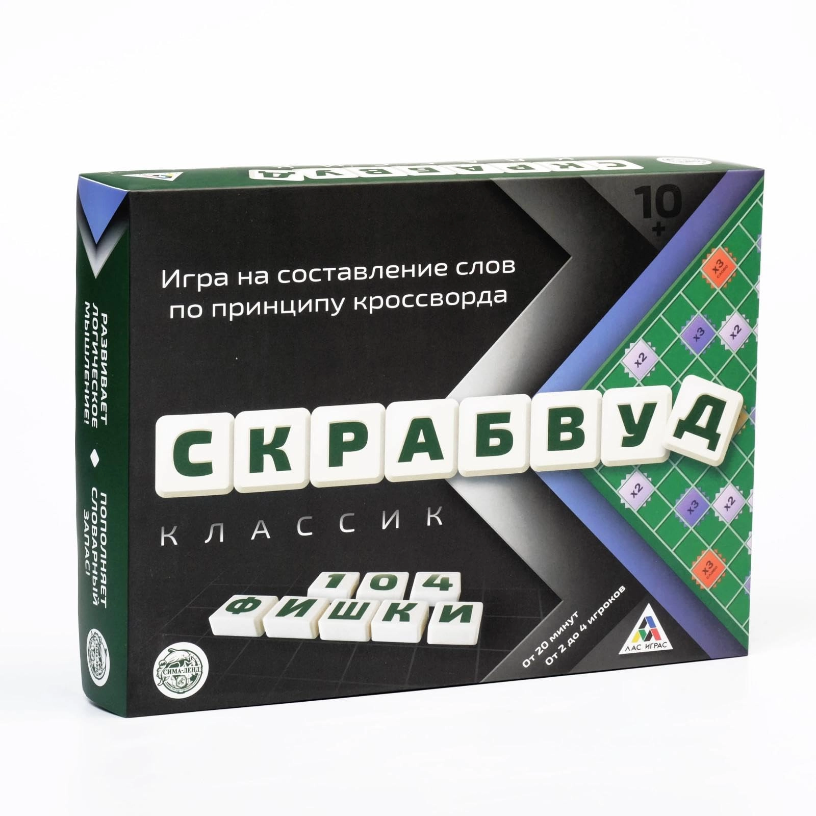 AEVVV Sozday Slovo - Scrabble Crossword Game Russian Letters