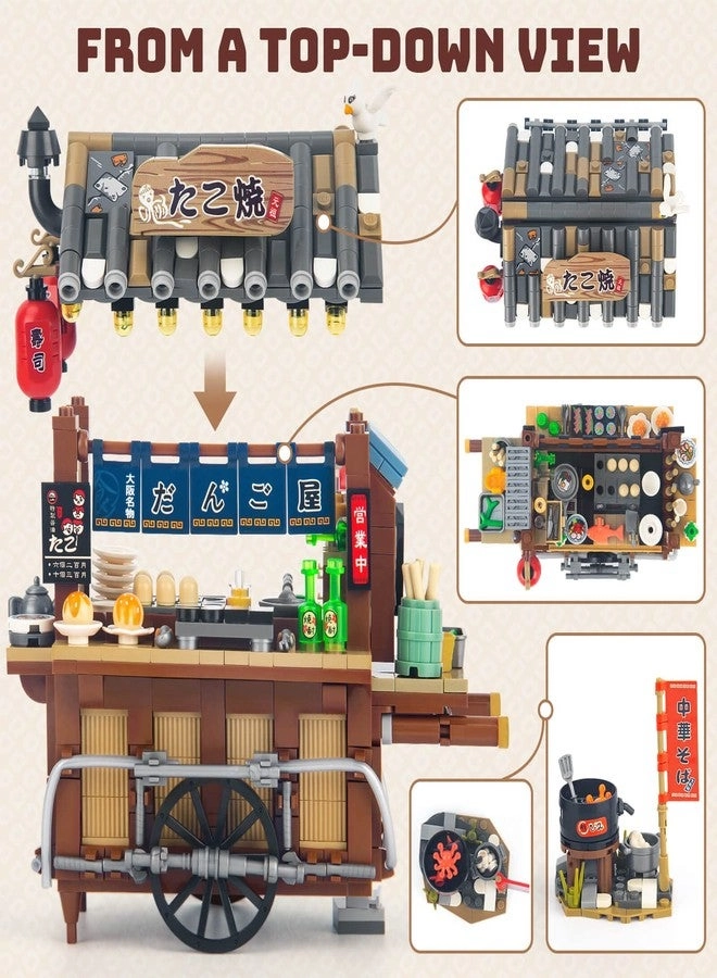 Japan Street Mini Building Set - MOC Takoyaki Shop