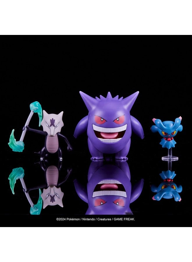 Misdreavus - 2-Inch + Alolan Marowak - 2-Inch + Gengar - 3-Inch