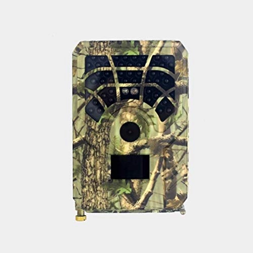 Trail Camera - 12 megapixel