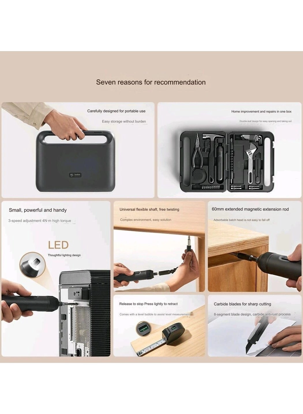 Mijia Electric Screwdriver Set