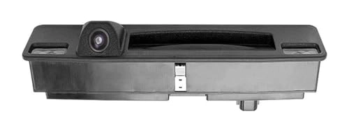 Rear View Camera - wireless