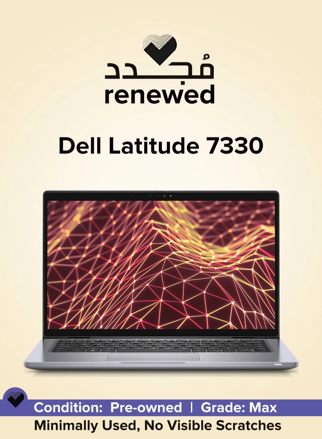 DELL (Renewed) Latitude 7330 - 13.3'' i5-1245u 16GB DDR4 256GB SSD