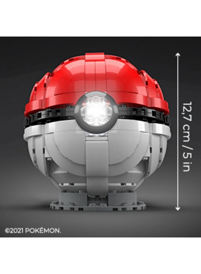Pokémon Jumbo Poké Ball - Steel 10+ Years