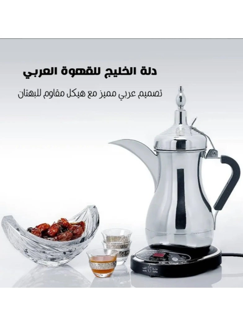 Electric Arabic Coffee Maker C91839
