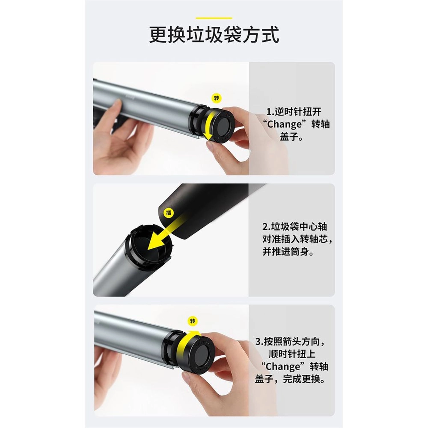 S1 Backseat Holder - Black For Mobile