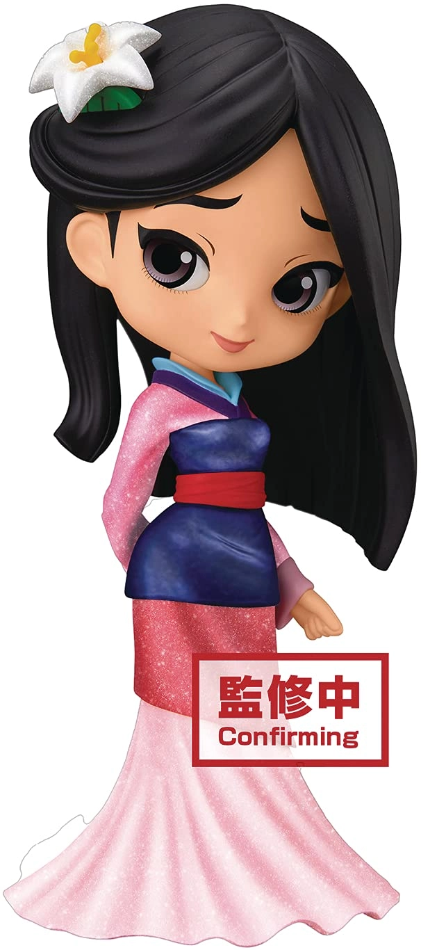 Banpresto Mulan - Disney - Q posket (18 cm) (BP18242)