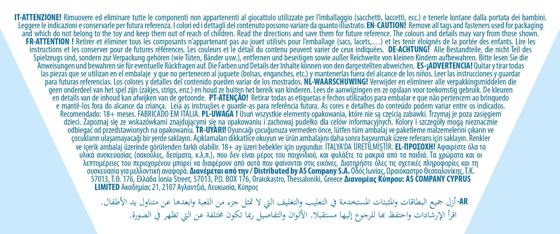 Montessori Balance Bear - 18 months & above