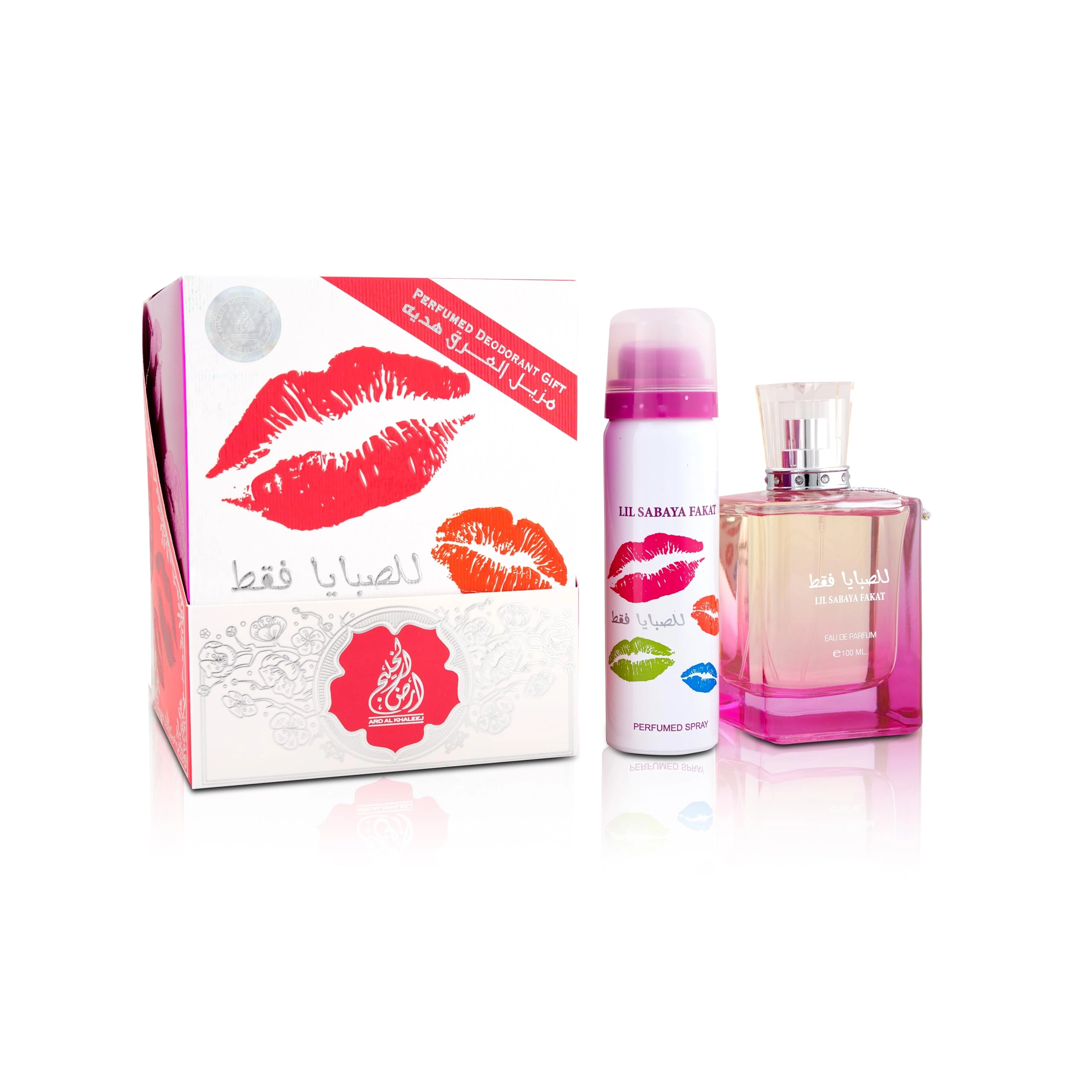 MAMLAKAT AL OUD Ard Khaleej Lil Sabaya Fakat Eau de Parfum 100ml Bundle