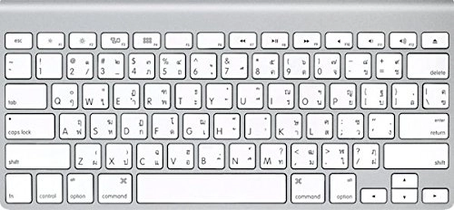 Apple (Refurbished) Wireless Keyboard - UK Wireless
