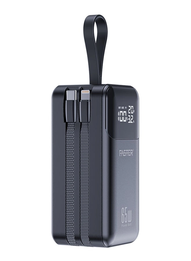 PD-65W - 20000mAh 65W