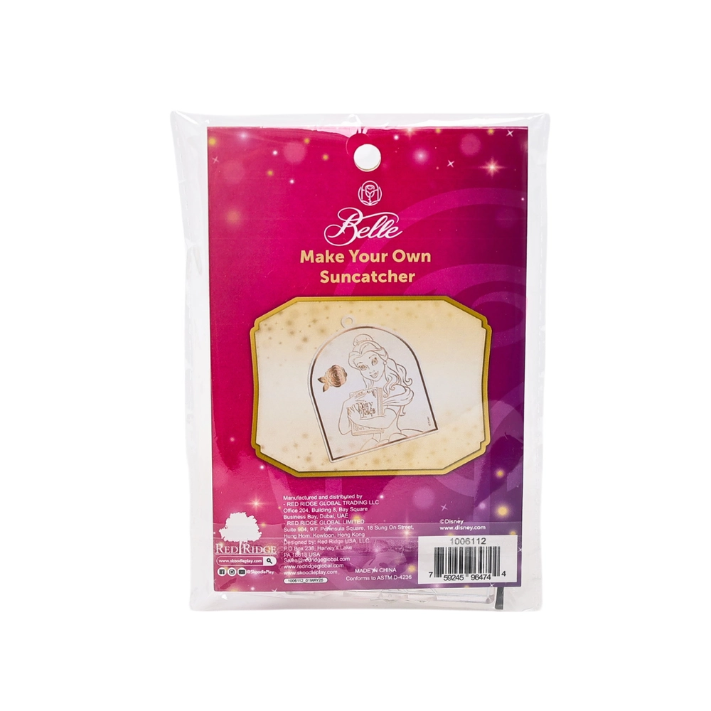 Make Your Own Suncatcher - 1 Suncatcher 1 Brush 1 Lanyard 4 Colors