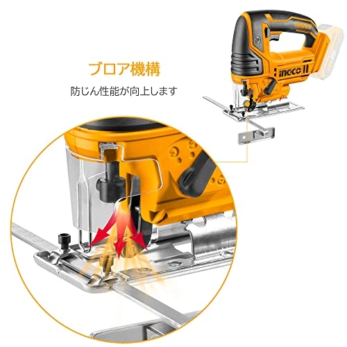 Jig Saw - 20V Brushless 3000RPM