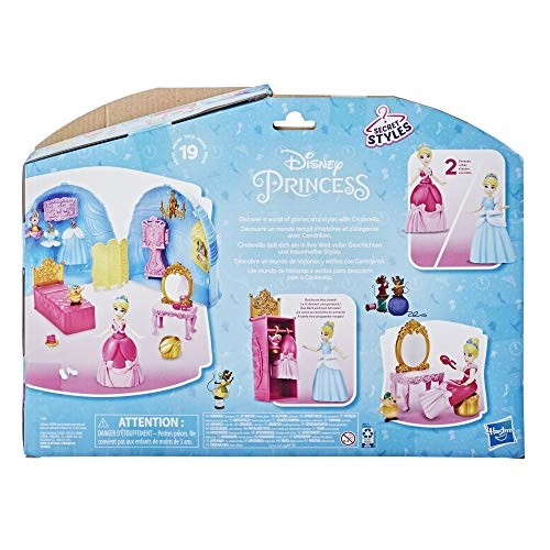 Cinderella Story Skirt - Playset 19 Pieces Ages 4+