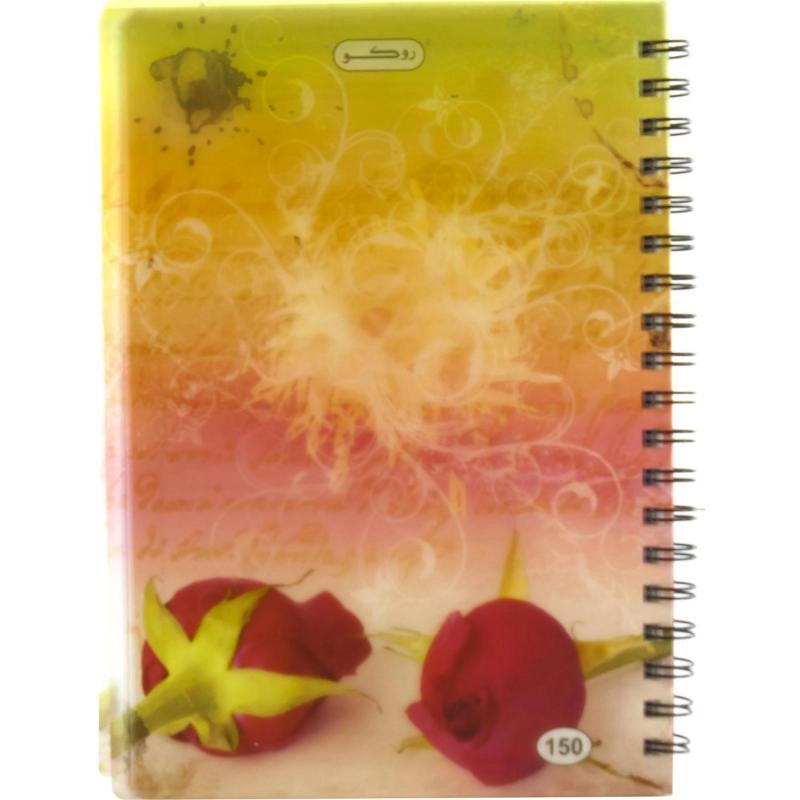 Notebook 19 X 26 cm Spiral - Grid 100 Sheets