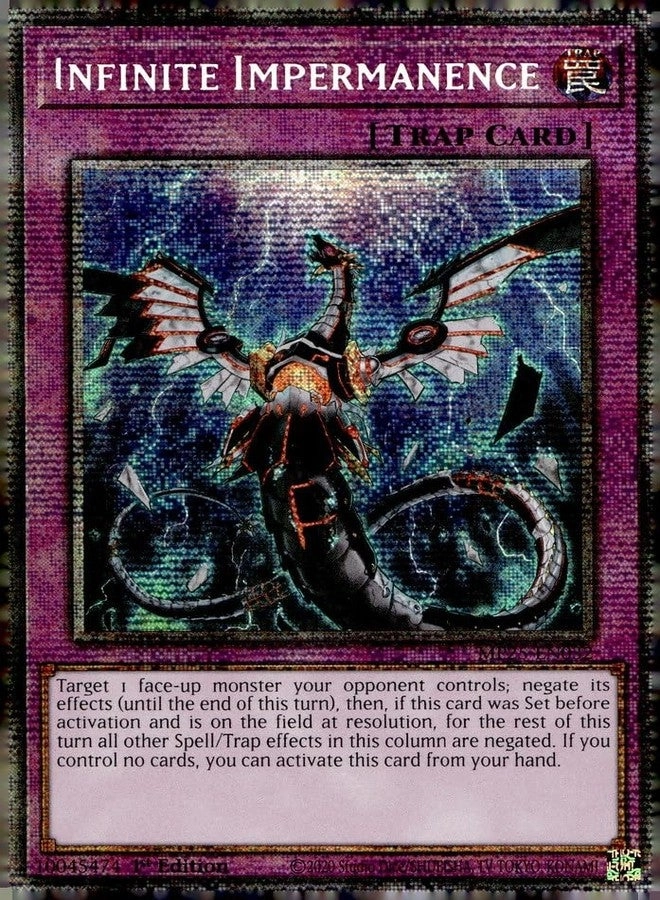 Yu-Gi-Oh! Infinite Impermanence MP25-EN032 - English