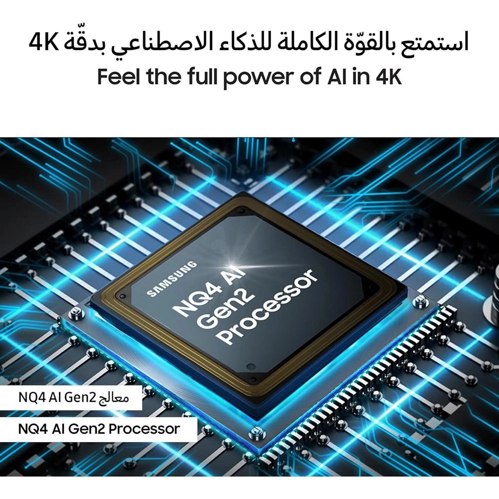 QA65S90DAUXZN - 65 inch