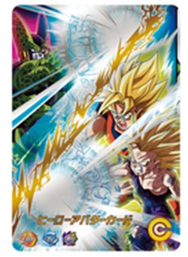 Super Dragon Ball Heroes Binder - 9 Pocket