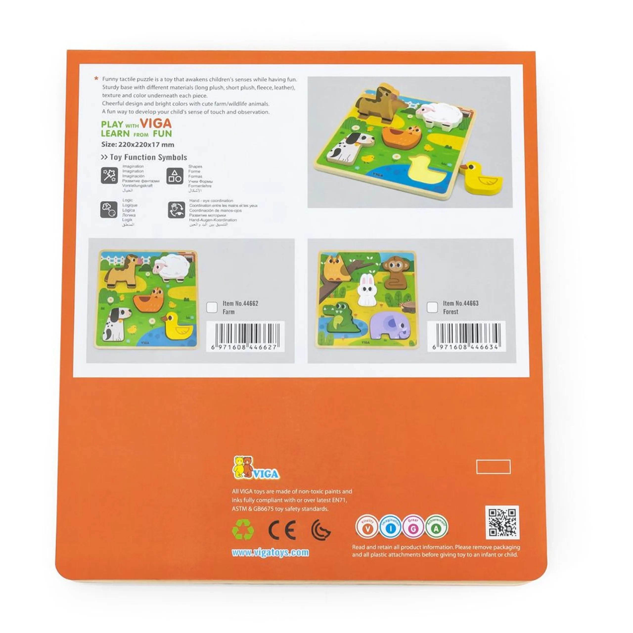 Tactile Puzzle Forest - 18 months 5 pieces