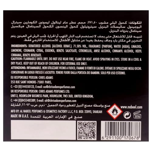 Dahn Al Oud Amiri Eau de Parfum 100 ml