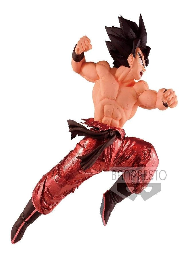 Banpresto Dragon Ball Z Blood of Saiyans-Special X - Multiple Colors (BP17751)