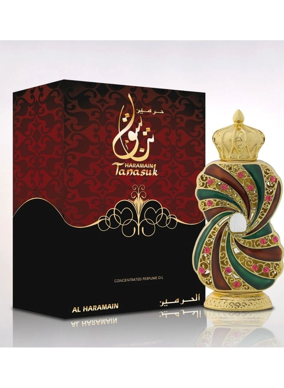 Al Haramain Tanasuk - 12ml