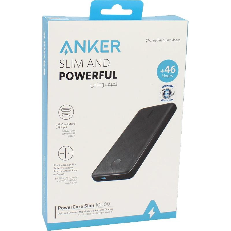 PowerCore Slim - 10000mAh 12W