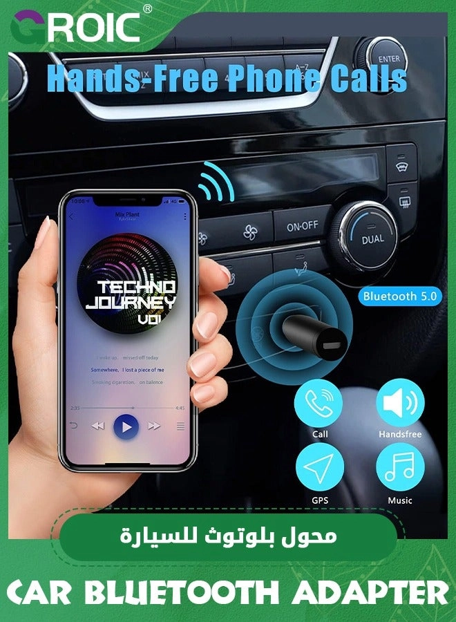 Bluetooth Aux Adapter - Bluetooth 5.3 3.5mm