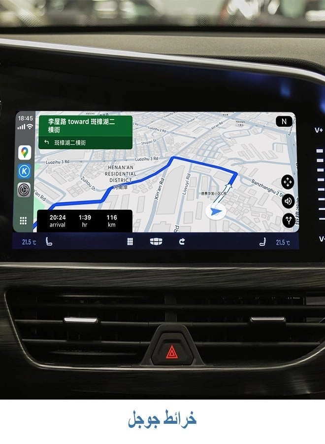 T01 - Bluetooth Bluetooth & Wifi