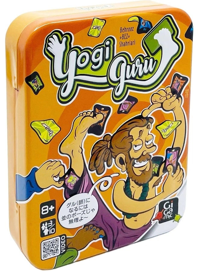 Yogi Guru