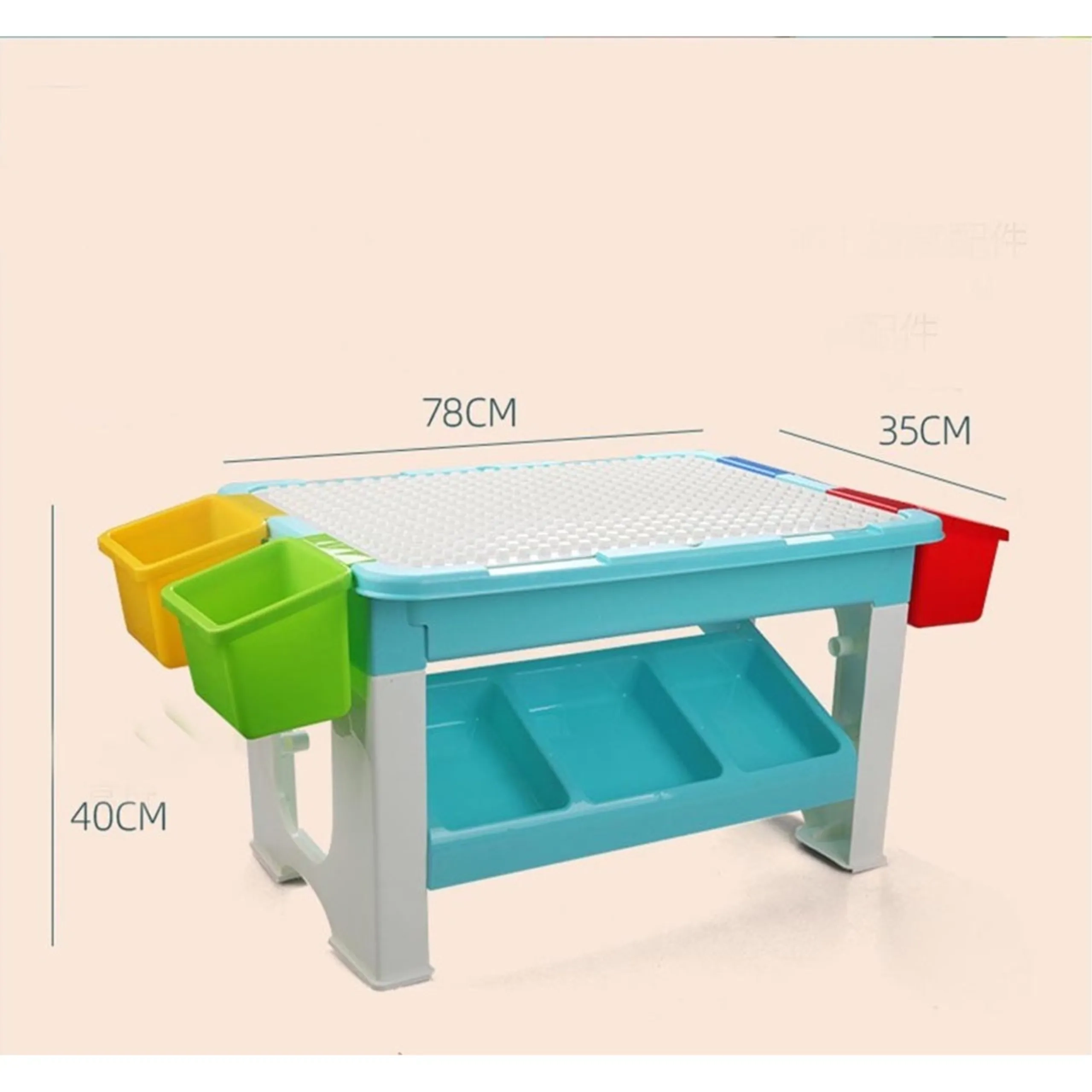 Building Block Table - 69 pcs