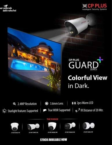 0401E1-HC - 4Ch + DA24L2 - 2 + TA24L2 - 2 + SkyHwak Lite - 1TB + MD50 - 12V-5A + 3+1 Copper Cable - 90Mtr + Audio PCB Dome Mic