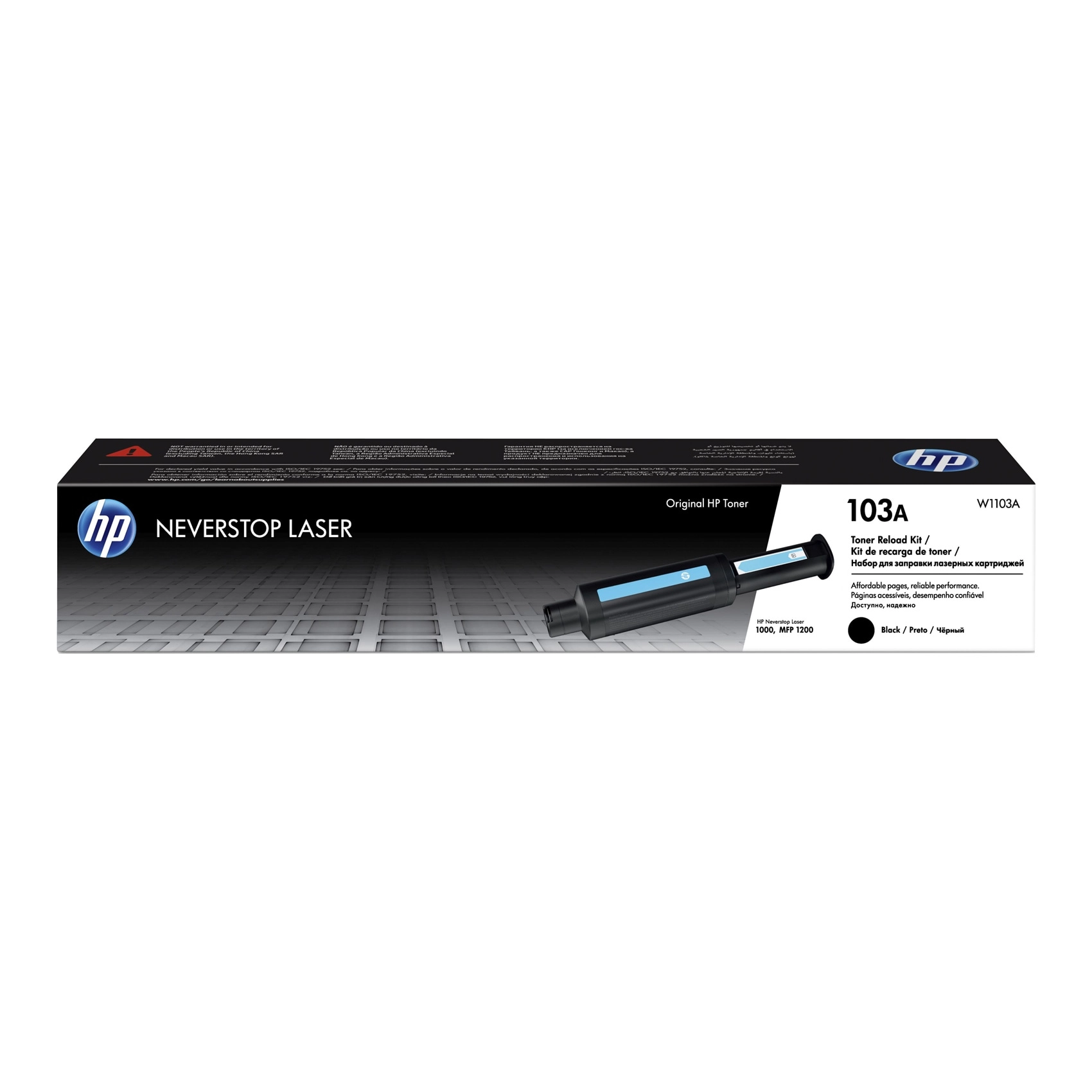 Hero Computer LLC 103A - 2500 pages Black