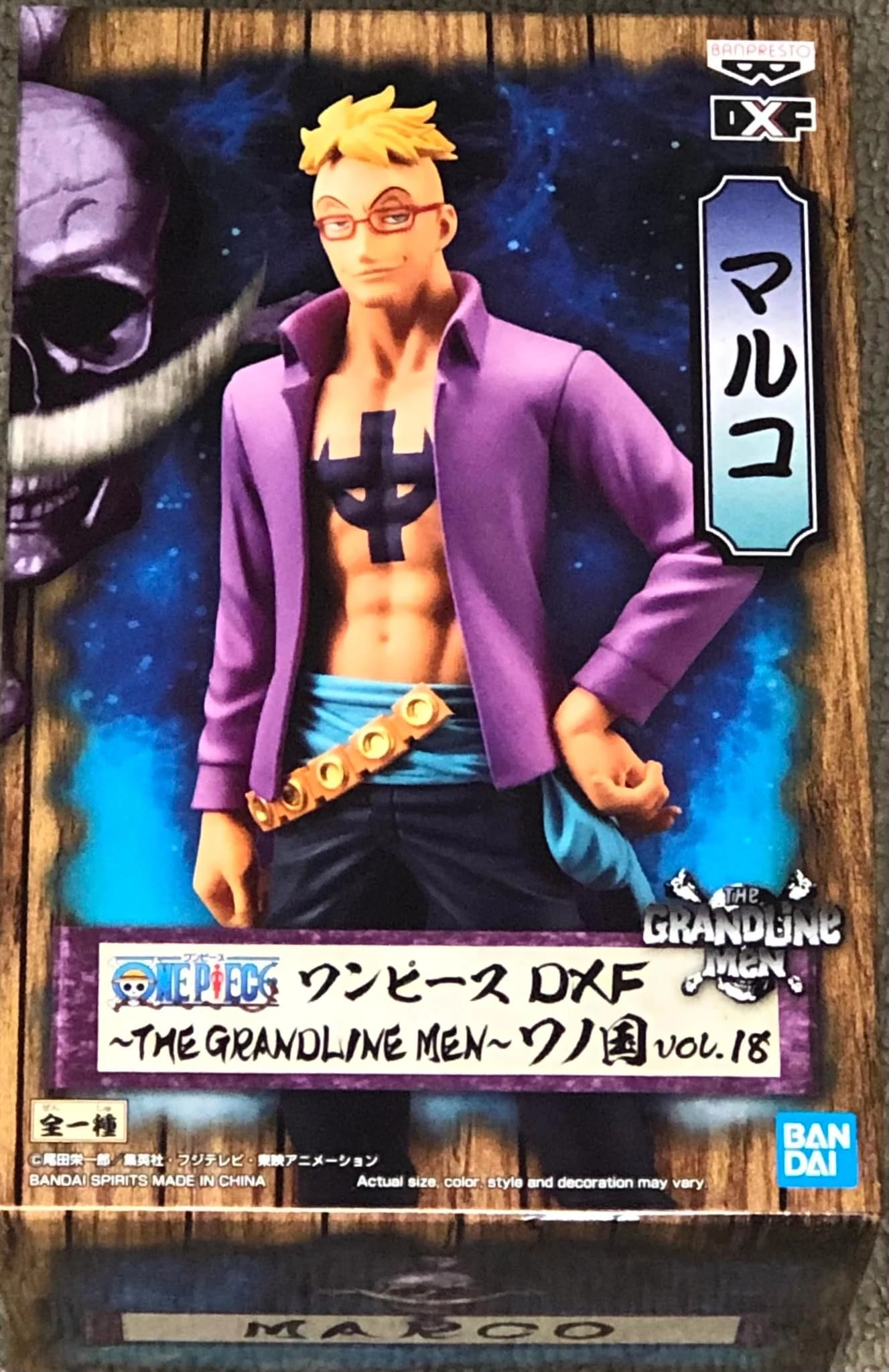 Banpresto Marco - ONE PIECE DXF The Grandline Men Wanokuni Vol.18 (17 cm) (18103)