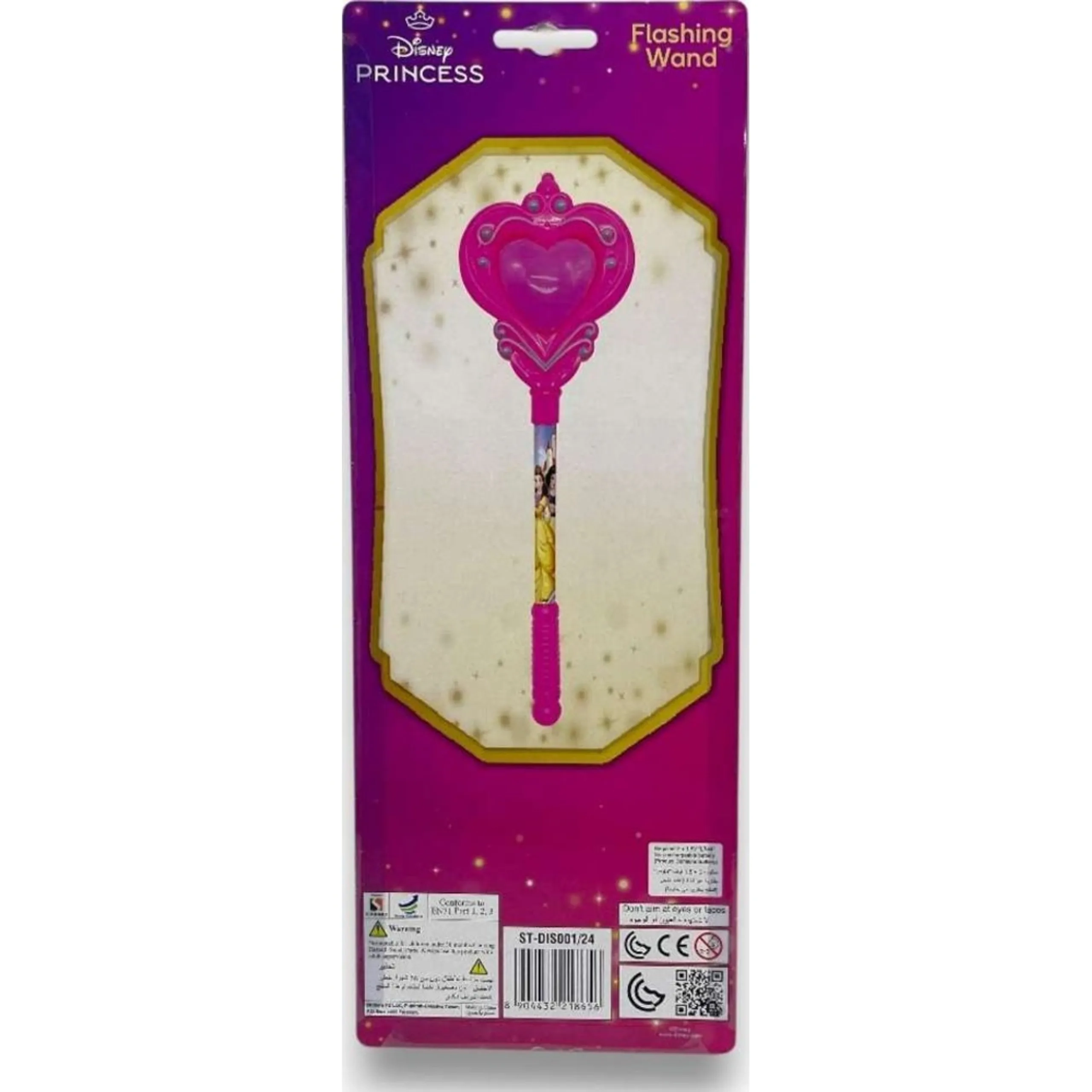 Princess Light Up Magic Wand - Ariel Belle Jasmine