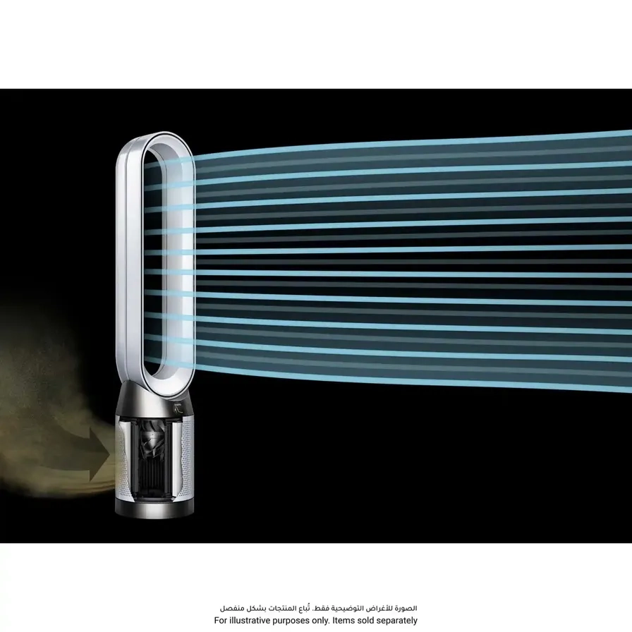 TP10 - Purifier Cool White