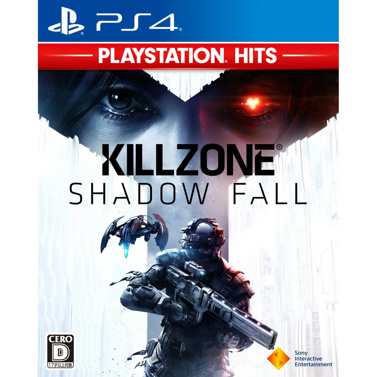 Killzone Shadowfall - PlayStation 4