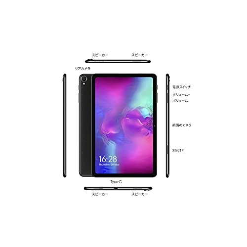 iPlay 40 - 256GB 10.4"