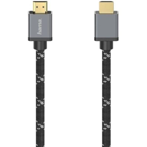 8K HDMI Cable 3m with Ethernet