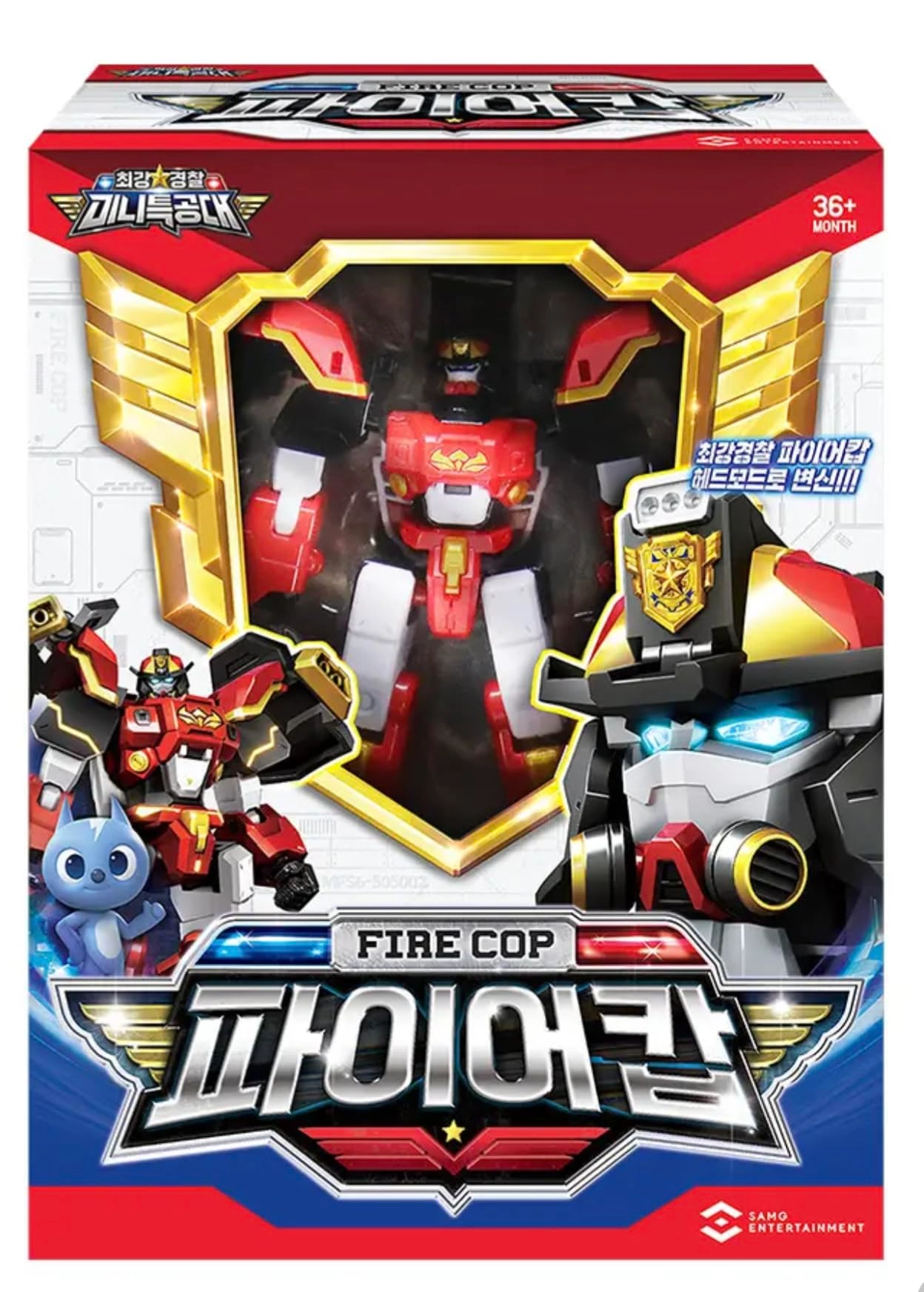 caincosmetic Fire Cop Action Figure