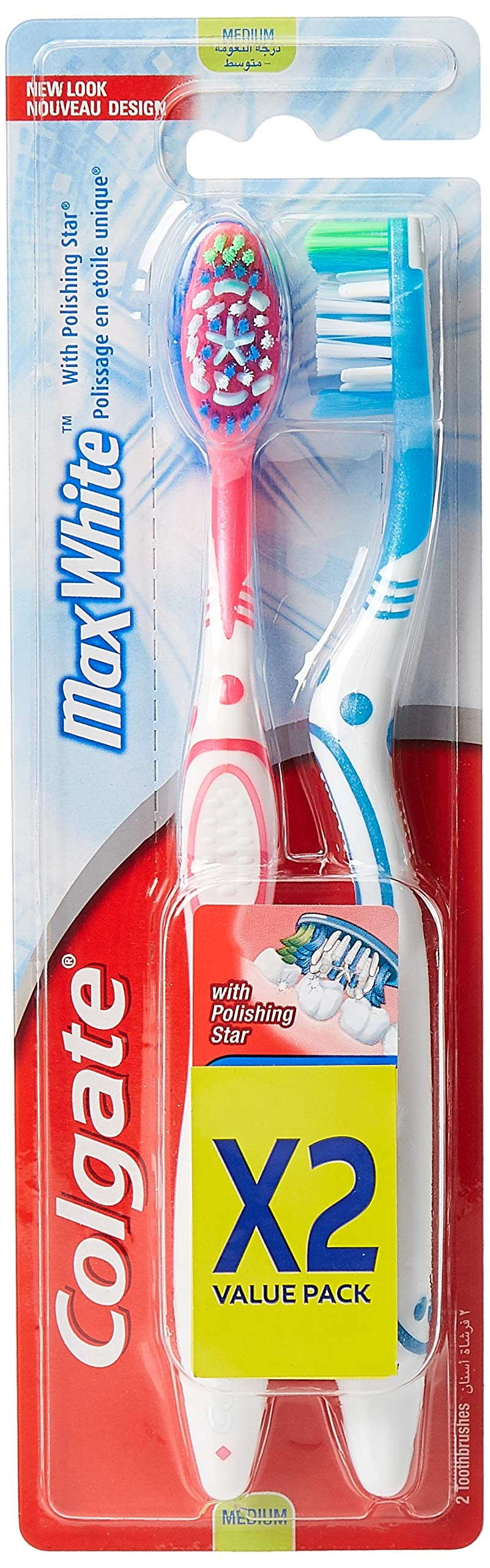 Max White - Medium 2-Piece Pack