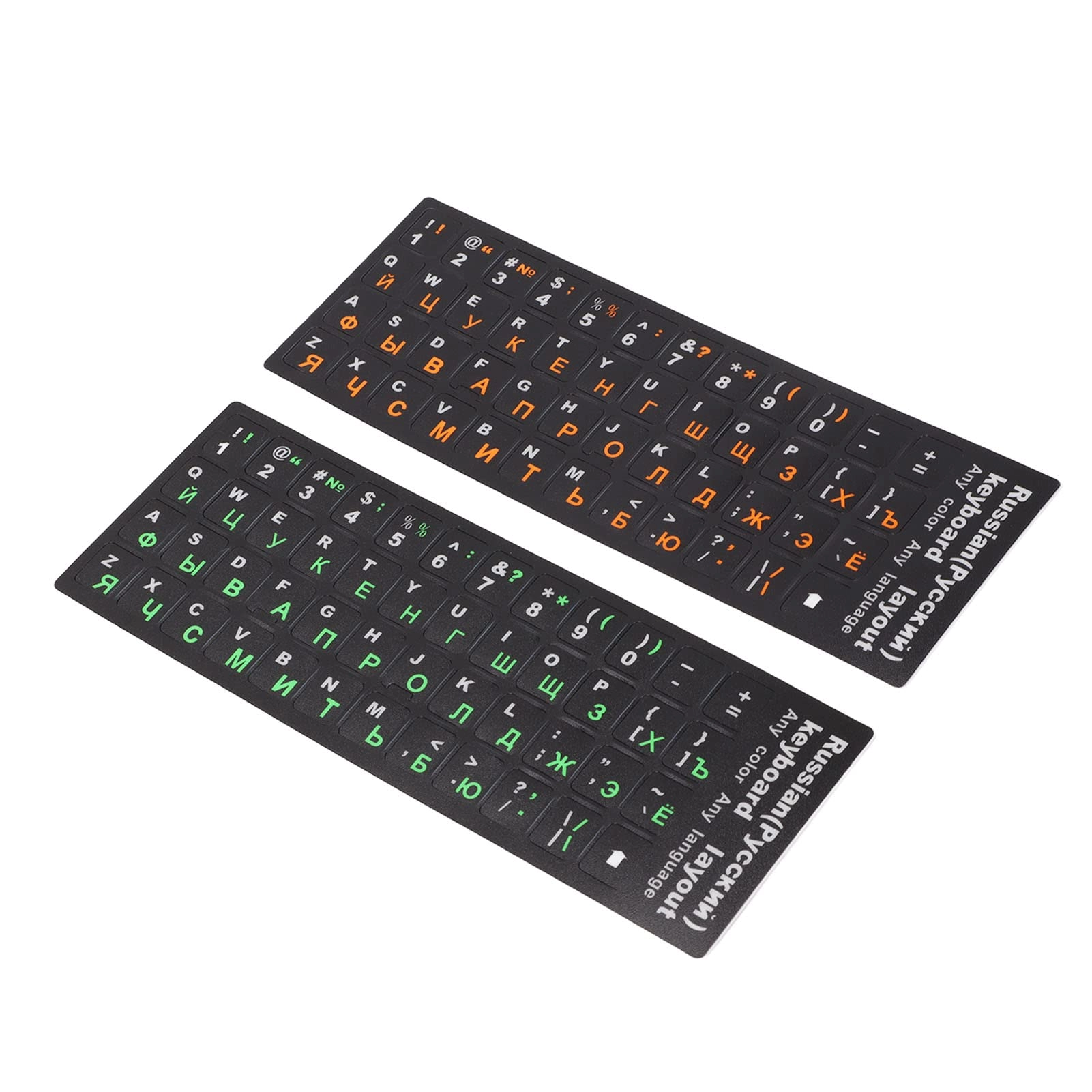 YBWL Russian Keyboard Sticker