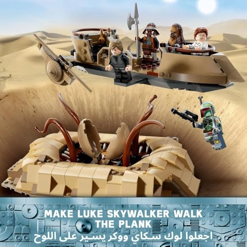 Star Wars Return of The Jedi Desert Skiff & Sarlacc Pit (75396)